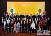2012年7月6日，中国-东盟第四次卫生部长会议在泰国普吉举行。