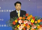 海关总署关税司原产地办公室常务副主任刘平演讲