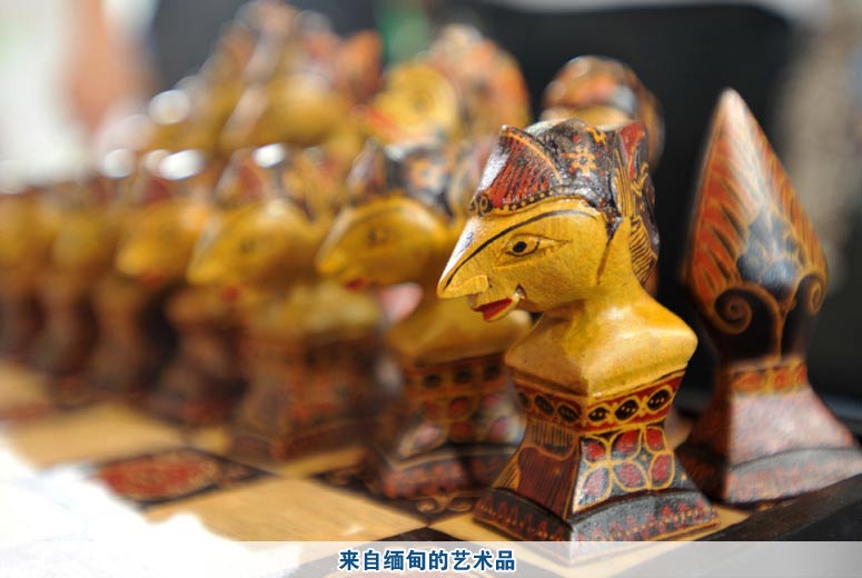 来自缅甸的艺术品
