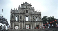 Historic Centre of Macao