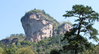 Mount Wuyi