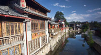 Old Town of Lijiang