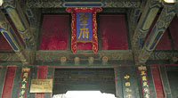 Temple and Cemetery of Confucius and the Kong Family Mansion in Qufu