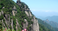 Mount Sanqingshan National Park