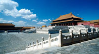 The Palace Museum