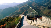 Badaling Great Wall