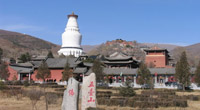 Mount Wutai