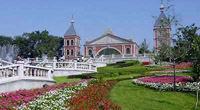 Shenyang Botanical Garden