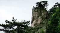 Mount Jiuhua