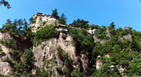 Mount Kongtong Scenic Area