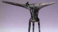 The Art of Chinese Bronze