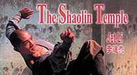 Shaolin Kungfu